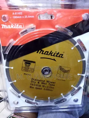 Diamond Disc 7" for Cutting Stones, Marble, Granite