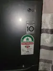 LG Refrigerator GN-B222SQBB - 3