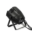 High Quality Portable Stage Light PAR CAN - 2