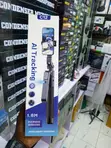 C12 AI Tracking Selfie Stick Tripod 1.8M with Remote - 1