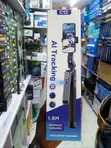 C12 AI Tracking Selfie Stick Tripod 1.8M with Remote - 2