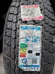 Bridgestone Dueler HT 840 265/65R17 Tires - 1