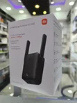 Xiaomi WiFi Extender AC1200 - 1