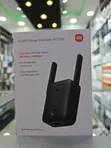 Xiaomi WiFi Extender AC1200 - 2