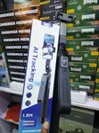 C12 AI Tracking Vlogging Tripod 1.8M with Remote - 1