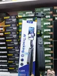 C12 1.8M Extendable AI Tracking Selfie Stick Tripod - 2