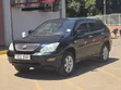 Toyota Harrier 2007 Burgundy - 2