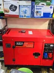 Aico Diesel Silent Generator 12KVA 3-Phase - 2