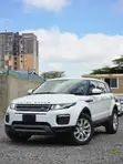 Land Rover Range Rover Evoque 2018 White - 1