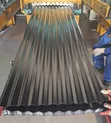 Wavy Corrugated Mabati Roofing Sheets - 1
