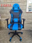 Brand New Gaming Chair - 2