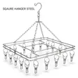 Stainless Steel Square Hanger - 20 Piece Sock Hanger - 1
