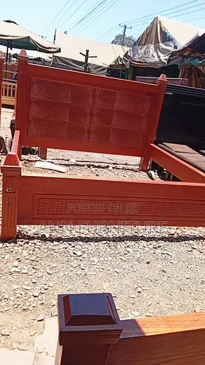 Mahogany Bed - Size 6x6