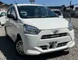 Daihatsu Mira 2020 Nyeupe - 1