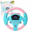 Kichezeo cha Steering Wheel - Kipya Kabisa - 2