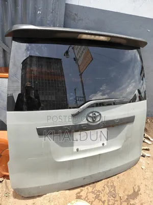 Toyota Noah/Voxy ZR70 Tailgate Boot