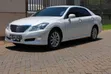 Toyota Crown 2009 Pearl - 2