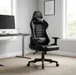 Leather Reclining High Back Gaming Chair - 1