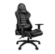Leather Reclining High Back Gaming Chair - 3