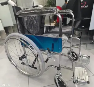 Wheelchair ya Kawaida kwa Usaidizi wa Uhai