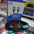 Ultra HD 3m HDMI Cable - 1