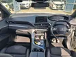 Peugeot 3008 GT Line 2019 - 5