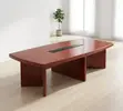 3M Mahogany Boardroom Table - 2