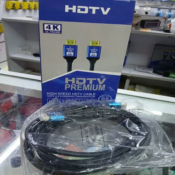 5m HDMI 4K High Speed Cable - 1