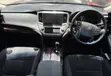 Toyota Crown Royal Saloon 2016 - 5