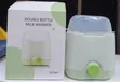 Double Electric Milk Warmer & Sterilizer - 1