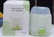 Double Electric Milk Warmer & Sterilizer - 2