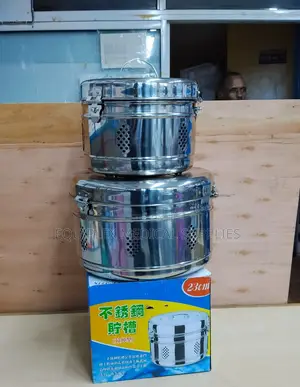 Drumi la Sterilization (23cm) - Chuma cha Kutusteriliza