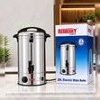 Redberry 20L Stainless Steel Electric Tea Urn - 1