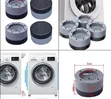 Universal Shock & Noise Cancelling Anti-Vibration Pads - 1