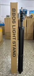 LED Ring Light Stand - Brand New - 2