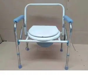 Kiti cha Commode cha Kukunja kwa Msaada wa Choo