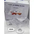 6 Piece Crystal Wine Glass Set - 1