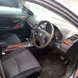 Toyota Allion 2010 Gray - 1