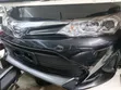 Toyota Corolla Fielder Nosecut (Non-Xenon) - 3
