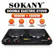 SOKANY Double Electric Stove - Brand New - 1