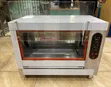 Euromax Electric Chicken Rotisserie EJ-268 - 1