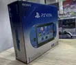 PS Vita Mpya 256GB na Michezo Zaidi ya 15 - 2