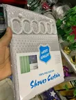 Water Repellent Shower Curtain 180x200cm - Multiple Colours - 1