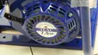 TLAC 7.5HP Concrete Vibrator na 45mm Poker - 2