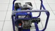 TLAC 7.5HP Concrete Vibrator na 45mm Poker Shaft - 2