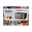 Haier HMW20DBM Microwave Oven ya Lita 20 ya Dijitali - 2
