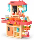 Kids Mini Kitchen Toy Set for Role Play - 1