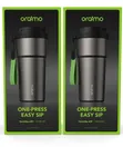 Oraimo QuickSip 620 Chupa ya Maji ya Insulated (620ml) - 1