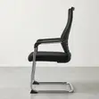 Mesh Guest Chair - Nyeusi - 1
