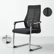 Mesh Guest Chair - Nyeusi - 3